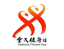 必一运动 使用双杠训练是否需要注意呼吸方式?
