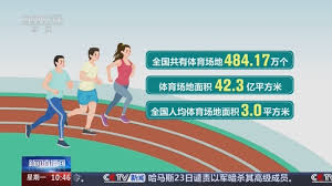 bsports必一网页版 儿童乒乓球台尺寸多少